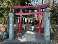 新屋山神社(山梨県)
