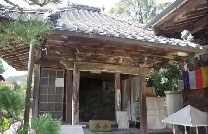 天龍寺の末社・摂社