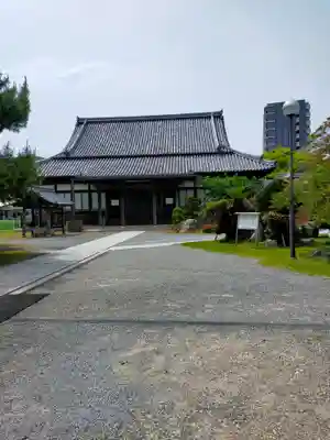 悟真寺(三重県)