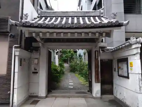 最勝寺(大阪府)