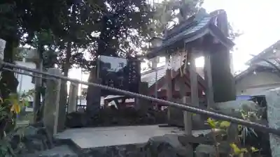 五方山熊野神社の末社・摂社