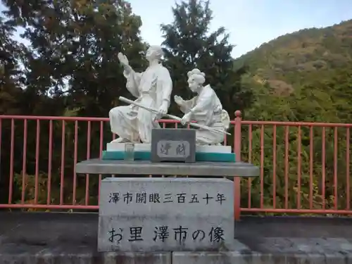 南法華寺（壷阪寺）(奈良県)