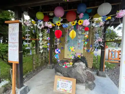 伊達神社(北海道)