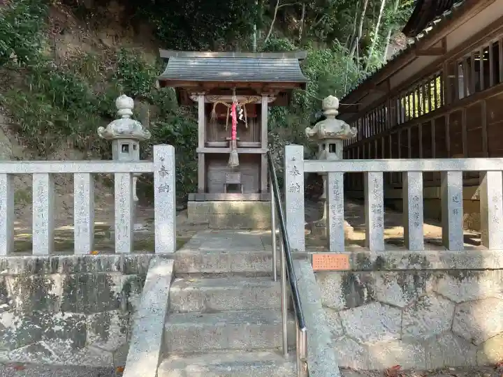 八王子神社(滋賀県)