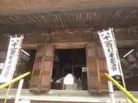 杉本寺の本殿・本堂