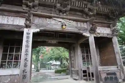 延光寺の山門・神門