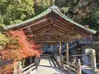 丹生高野明神社(大阪府)