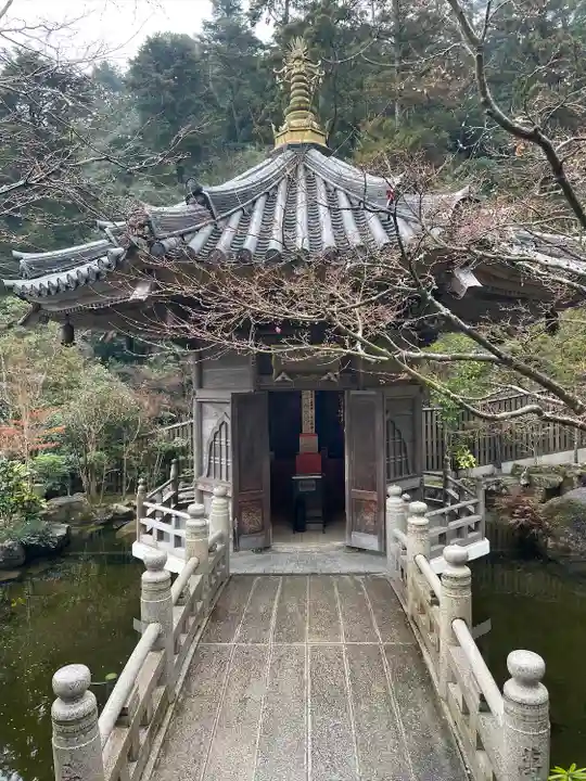 大聖院(広島県)