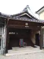 西覚寺(愛知県)