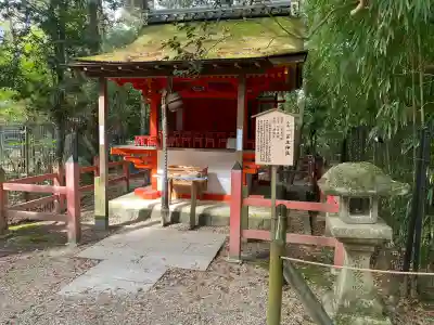 一言主神社の{uncategorized: "未分類", other: "その他", undefined: "問題あり", building: "その他建物", grave: "お墓", sacred_gate: "鳥居", guardian: "狛犬", statue: "像", buddha: "仏像", history: "歴史", nature: "自然", garden: "庭園", animal: "動物", pagoda: "塔", temizu: "手水舎", mountain_gate: "山門・神門", sanctuary: "本殿・本堂", subordinate: "末社・摂社", art: "芸術", scenery: "景色", jizo: "地蔵", ema: "絵馬", goshuin: "御朱印", omikuji: "おみくじ", items: "授与品その他", amulet: "お守り", goshuincho: "御朱印帳", eats: "食事", festival: "お祭り", votive_dance: "神楽", shichigosan: "七五三参", wedding: "結婚式", experience: "体験その他", initially: "初詣", around: "周辺", anti_infection: "感染症対策"}