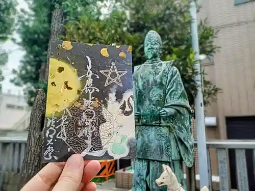 安倍晴明神社（阿倍王子神社境外末社）(大阪府)