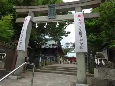 海南神社の鳥居