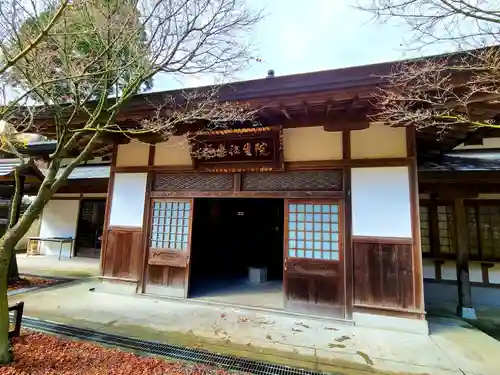 水子の寺文珠院地蔵寺の本殿