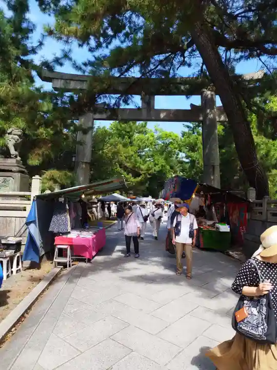 北野天満宮(京都府)