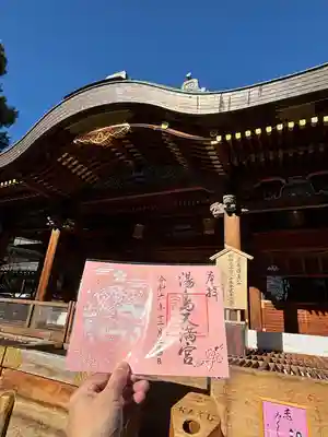 湯島天満宮(東京都)