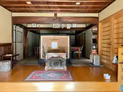 香林院(東京都)