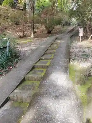 唐澤山神社(栃木県)