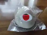 稲荷神社(北海道)