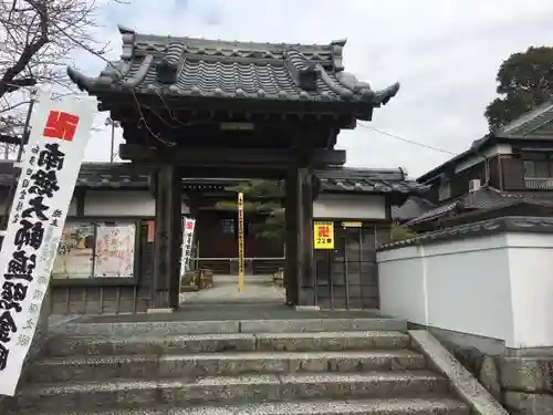 大日寺の山門・神門