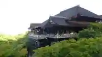 清水寺(京都府)
