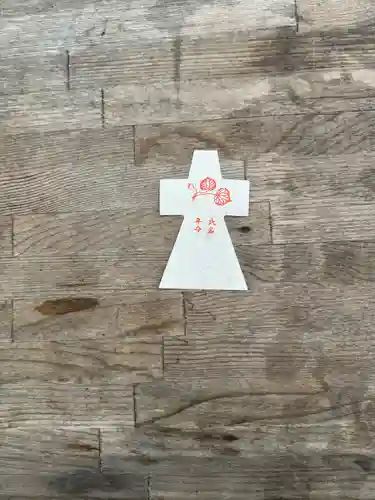 賀茂別雷神社（上賀茂神社）(京都府)