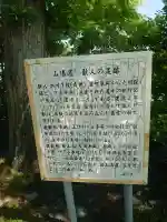 洞玄寺の{uncategorized: "未分類", other: "その他", undefined: "問題あり", building: "その他建物", grave: "お墓", sacred_gate: "鳥居", guardian: "狛犬", statue: "像", buddha: "仏像", history: "歴史", nature: "自然", garden: "庭園", animal: "動物", pagoda: "塔", temizu: "手水舎", mountain_gate: "山門・神門", sanctuary: "本殿・本堂", subordinate: "末社・摂社", art: "芸術", scenery: "景色", jizo: "地蔵", ema: "絵馬", goshuin: "御朱印", omikuji: "おみくじ", items: "授与品その他", amulet: "お守り", goshuincho: "御朱印帳", eats: "食事", festival: "お祭り", votive_dance: "神楽", shichigosan: "七五三参", wedding: "結婚式", experience: "体験その他", initially: "初詣", around: "周辺", anti_infection: "感染症対策"}