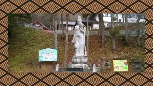 迦葉山龍華院弥勒護国寺（弥勒寺）(群馬県)