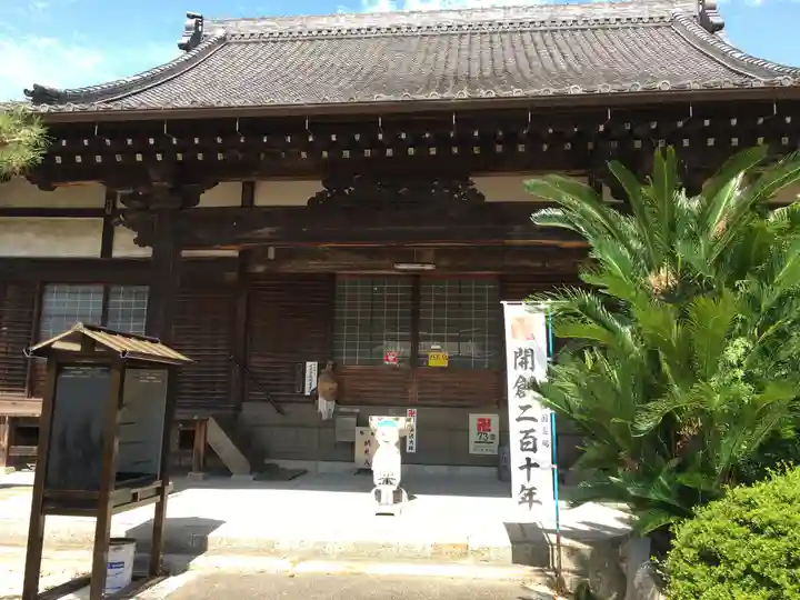 正法院の本殿・本堂