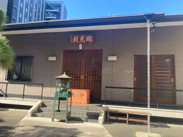 幸福寺(神奈川県)