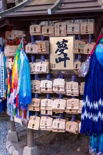 諏訪大社(長野県)