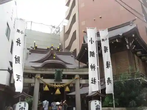 小網神社(東京都)