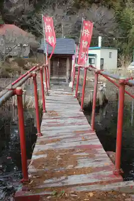 華足寺のその他建物