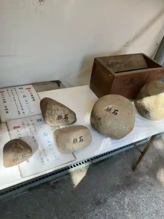 沖田神社(岡山県)