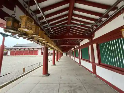 四天王寺(大阪府)