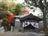 藤白神社の末社・摂社