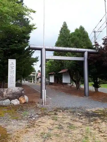 上芦別神社の鳥居