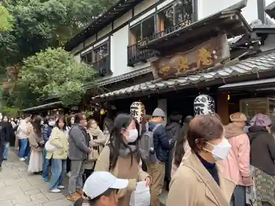 深大寺の御朱印