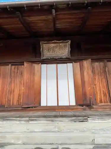 萬福寺(島根県)