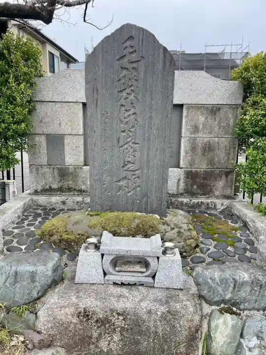 安国院の{uncategorized: "未分類", other: "その他", undefined: "問題あり", building: "その他建物", grave: "お墓", sacred_gate: "鳥居", guardian: "狛犬", statue: "像", buddha: "仏像", history: "歴史", nature: "自然", garden: "庭園", animal: "動物", pagoda: "塔", temizu: "手水舎", mountain_gate: "山門・神門", sanctuary: "本殿・本堂", subordinate: "末社・摂社", art: "芸術", scenery: "景色", jizo: "地蔵", ema: "絵馬", goshuin: "御朱印", omikuji: "おみくじ", items: "授与品その他", amulet: "お守り", goshuincho: "御朱印帳", eats: "食事", festival: "お祭り", votive_dance: "神楽", shichigosan: "七五三参", wedding: "結婚式", experience: "体験その他", initially: "初詣", around: "周辺", anti_infection: "感染症対策"}