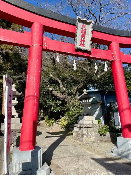 大稲荷神社の鳥居