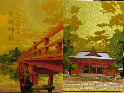 実際夕方の赤城神社の境内はこんな感じになります。