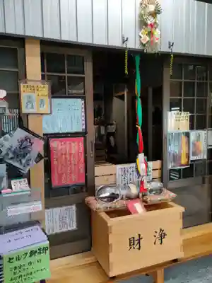 牛玉山観音寺の本殿・本堂