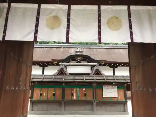 賀茂御祖神社（下鴨神社）の本殿・本堂