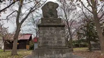 江部乙神社の歴史