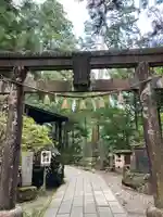 榛名神社(群馬県)
