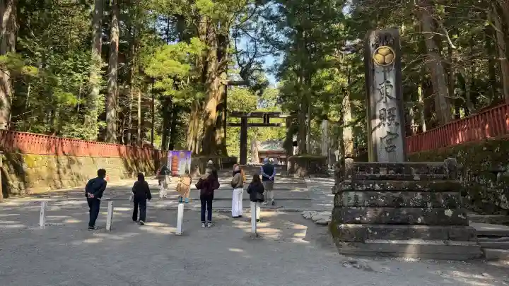 日光東照宮の{uncategorized: "未分類", other: "その他", undefined: "問題あり", building: "その他建物", grave: "お墓", sacred_gate: "鳥居", guardian: "狛犬", statue: "像", buddha: "仏像", history: "歴史", nature: "自然", garden: "庭園", animal: "動物", pagoda: "塔", temizu: "手水舎", mountain_gate: "山門・神門", sanctuary: "本殿・本堂", subordinate: "末社・摂社", art: "芸術", scenery: "景色", jizo: "地蔵", ema: "絵馬", goshuin: "御朱印", omikuji: "おみくじ", items: "授与品その他", amulet: "お守り", goshuincho: "御朱印帳", eats: "食事", festival: "お祭り", votive_dance: "神楽", shichigosan: "七五三参", wedding: "結婚式", experience: "体験その他", initially: "初詣", around: "周辺", anti_infection: "感染症対策"}