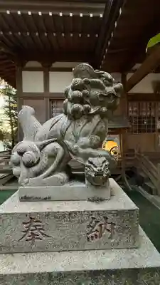 佐麻久嶺神社(福島県)