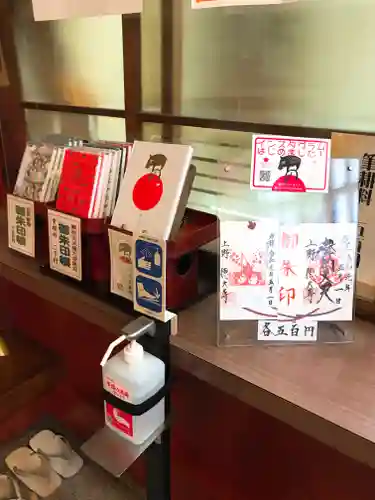 摩利支天 徳大寺(東京都)