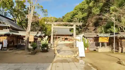 四條畷神社のその他建物