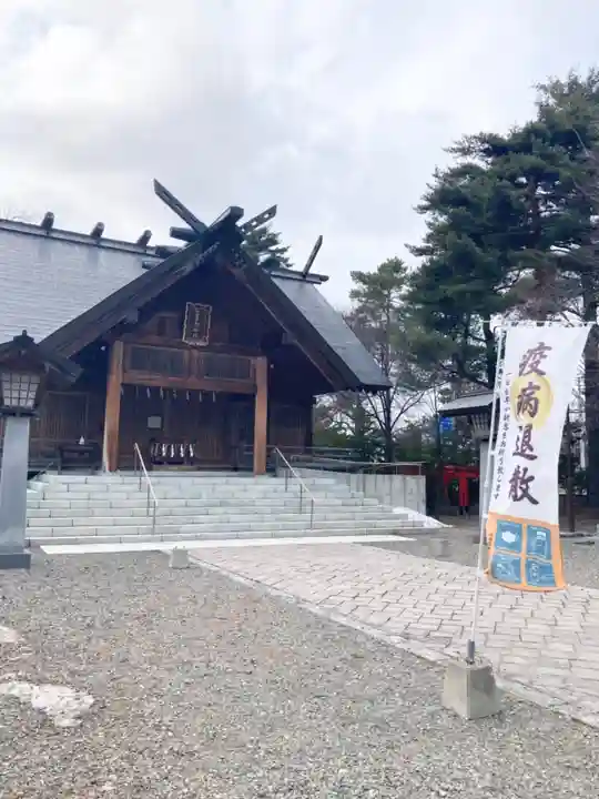 富良野神社の本殿・本堂